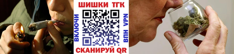 Названия наркотиков Белокуриха MDMA  COCAIN  ГАШ  Бошки Шишки  АМФ 