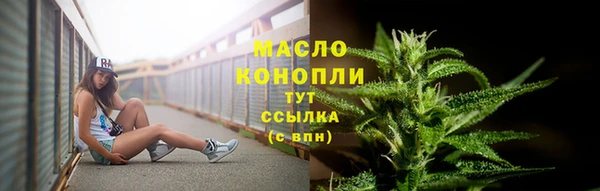 каннабис Аркадак
