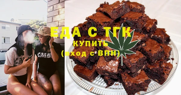 каннабис Аркадак