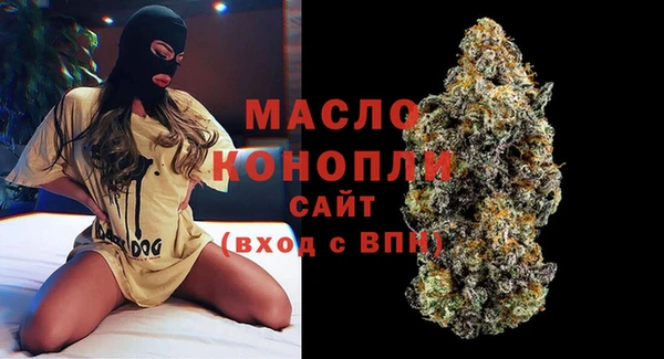 MESCALINE Краснотурьинск