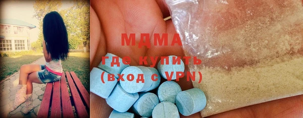 каннабис Аркадак