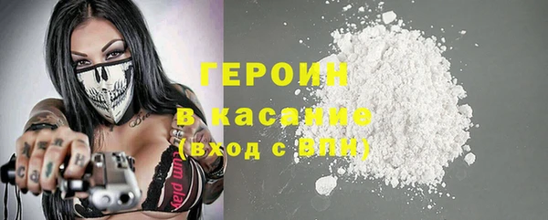 бошки Алзамай