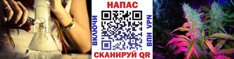 Конопля VHQ Белокуриха